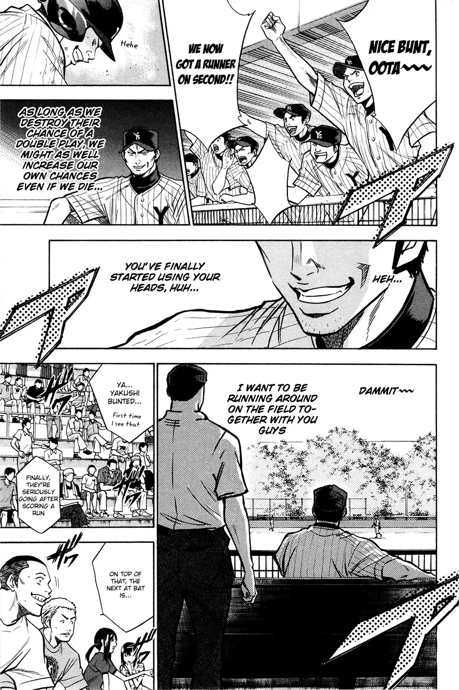 Diamond no Ace Chapter 107 18